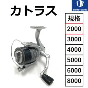 Abu Garcia（アブガルシア） (数量限定特価)アブガルシア/ABUGARCIA