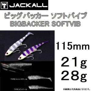 ネオスタイル EMT Vertical PRO FG 62TT | トラウトルアーロッド