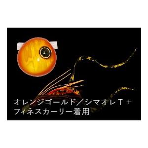 ジャッカル/JACKALL 鉛式ビンビン玉スラ...の詳細画像4