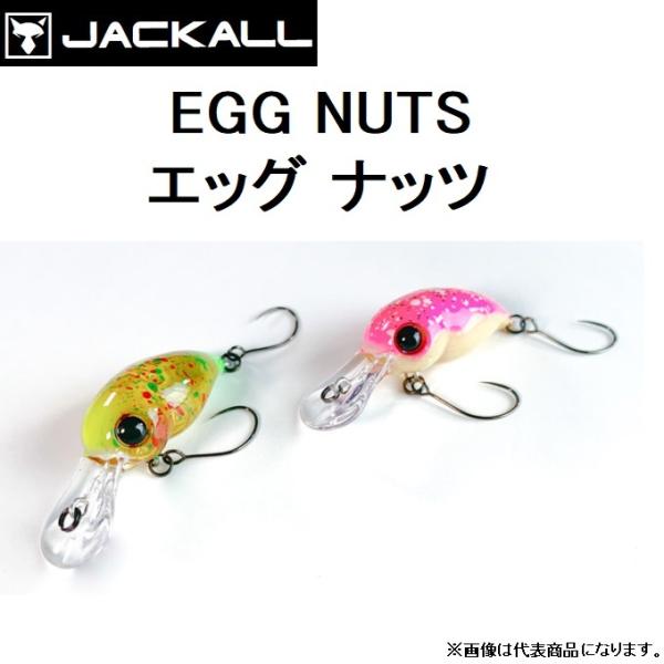 ジャッカル / JACKALL エッグナッツ EGG NUTS ルアー クランクベイト（フローティン...