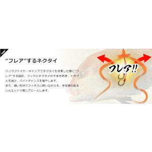 ジャッカル JACKALL ビンビン玉 T+ネ...の詳細画像1