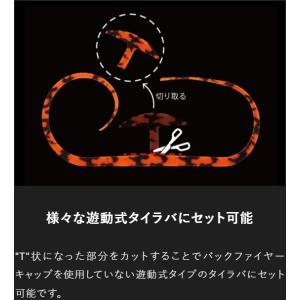 ジャッカル JACKALL ビンビン玉 T+ネ...の詳細画像4