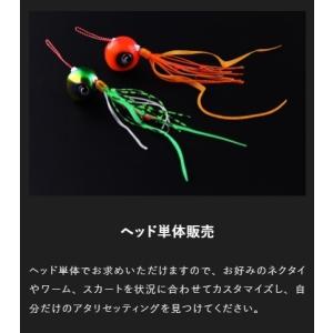 ジャッカル/JACKALL TGビンビン玉スラ...の詳細画像3