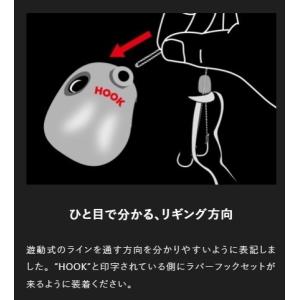 ジャッカル/JACKALL TGビンビン玉スラ...の詳細画像1