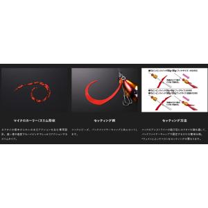 ジャッカル/JACKALL ビンビンスイッチT...の詳細画像5