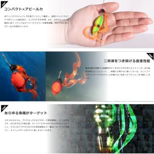 ジャッカル/JACKALL 鉛式ビンビンスイッ...の詳細画像2
