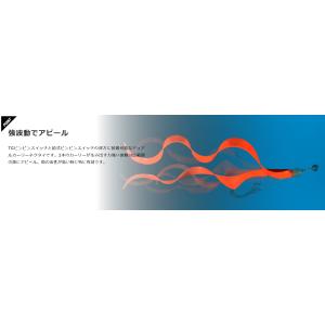 (新カラー)ジャッカル/JACKALL ビンビ...の詳細画像2