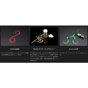 (新カラー)ジャッカル/JACKALL ビンビ...の詳細画像4