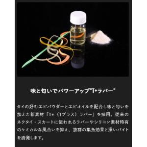 ジャッカル/JACKALL ビンビンスイッチ ...の詳細画像5