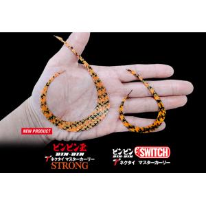 ジャッカル/JACKALL ビンビン玉 T+ネ...の詳細画像4