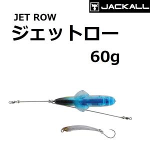 シマノ（SHIMANO） 船竿 18 海明 KAIMEI 30-210 / shimano : 釣人館