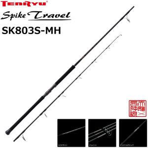 DAIWA（ダイワ） バスロッド クロノス 672LB / daiwa / 釣具