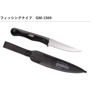 がまかつ/Gamakatsu フィッシングナイフ GM-1569 フィッシングギア