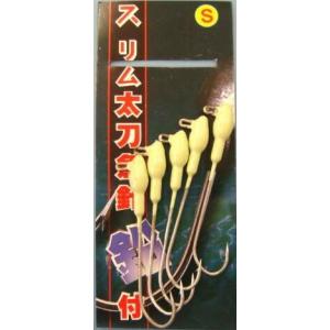 ドラゴン・マルシン スリム太刀魚針鉛付 タチウオトローリング・引き釣り用Dragon/Marushin(対応)