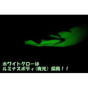 ドラゴン・マルシン オクトパスタップ 4.0号...の詳細画像1