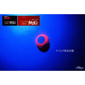 マルシン/ドラゴン GSK鯛鉛 90g 鯛ラバ...の詳細画像2