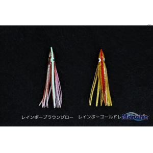 マルシン ハイドラベイト 4寸 タコベイト レ...の詳細画像4