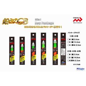 マルシン・ドラゴン 鉛スッテCB 15号 メタ...の詳細画像1