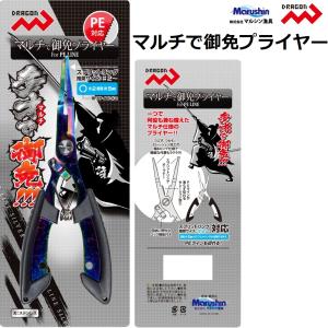 Valleyhill（バレーヒル） 【取り寄せ商品】 バズスレイター (BZRC