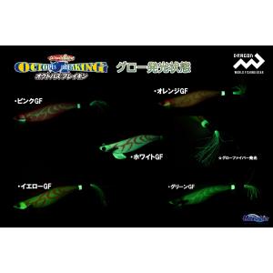 マルシン/ドラゴン オクトパスブレイキン 3....の詳細画像3