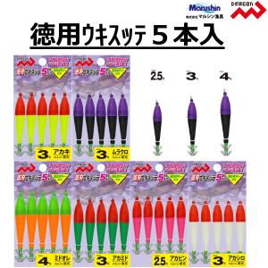 f-marin_4535090179221-