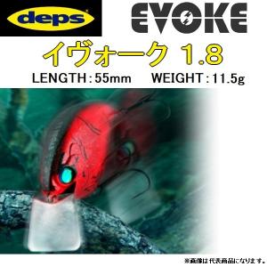 DOWLUCK 道楽 ヤゴの朝吉 : ウォーターハウス - 通販 - Yahoo!ショッピング