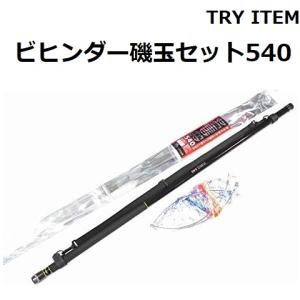 プロマリン CB レジェンダー磯玉の柄 500 【大型商品1 プロマリン CB レジェンダー磯玉の柄 500 【大型商品1