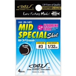 ODZ・土肥富 ミドスペシャルショット ZH-14FC 1/32, 1/20, 1/16oz 0.9...