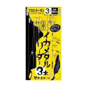 (再入荷予約)がまかつ/GAMAKATSU イ...の詳細画像1
