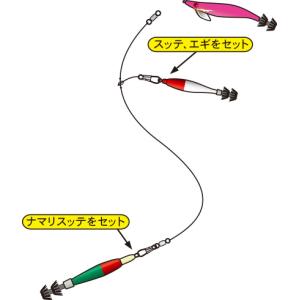 (再入荷予約)がまかつ/GAMAKATSU イ...の詳細画像4