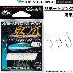 シマノ（SHIMANO） (数量限定特価)シマノ/SHIMANO ソアレ CI4+