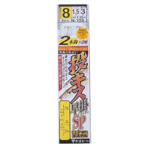 Gamakatsu（がまかつ） 競技キス早掛SP 3本仕掛 42364 N-159 5,6, 7, 8
