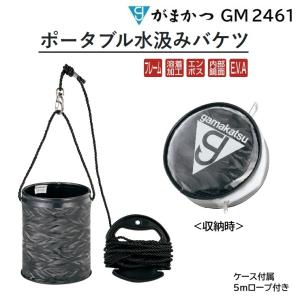 Gamakatsu (2024年春夏新製品・送料無料)がまかつ/Gamakatsu 鮎ロッド