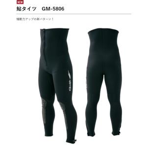 Gamakatsu（がまかつ） 鮎タイツ(3mm厚) スーパーハイストレッチ GM