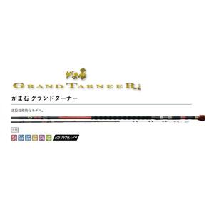 釣武者 OGRE RAIJIN 480 (オウガ ライジン 480) 石鯛竿(5 釣武者 OGRE RAIJIN 480 (オウガ ライジン 480) 石鯛竿(5