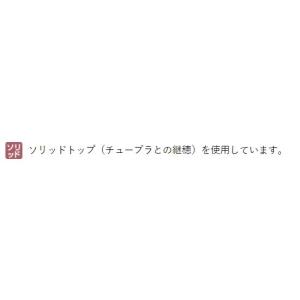 (送料無料)がまかつ/GAMAKATSU ラグ...の詳細画像3