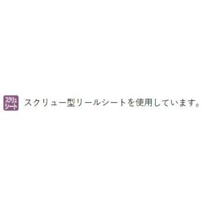 (送料無料)がまかつ/GAMAKATSU ラグ...の詳細画像5