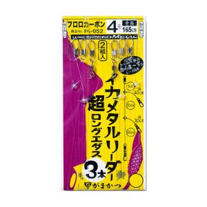 (再入荷予約)がまかつ/GAMAKATSU イ...の詳細画像1