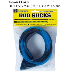 【即購入可】カナト クロス まとめセット 即購入可】カナト クロス まとめセット