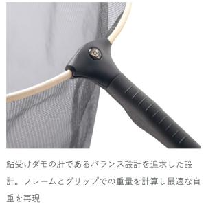 (送料無料)がまかつ/Gamakatsu がま...の詳細画像5
