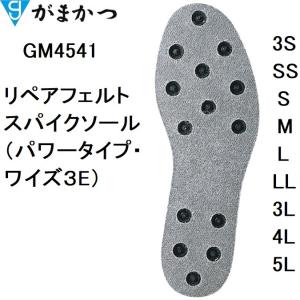 Gamakatsu 【取り寄せ商品】 がまかつ フェルトスパイクブーツ Gamakatsu 【取り寄せ商品】 がまかつ フェルトスパイクブーツ