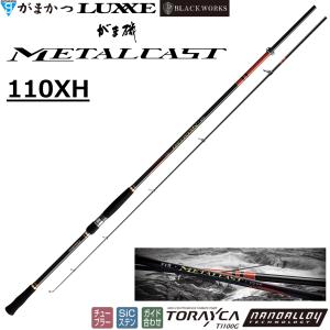 DAIWA（ダイワ） プレッソ-LTD AGS 62XUL・J / トラウト ロッド