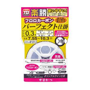 がまかつ/GAMAKATSU 楽勝鮎フロロカー...の詳細画像1