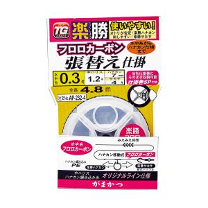 がまかつ/GAMAKATSU 楽勝鮎フロロカー...の詳細画像1