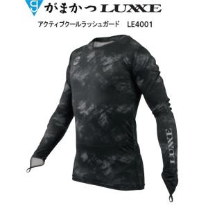 オリムピック（OLYMPIC） オリムピック/Olympic 20シルベラード