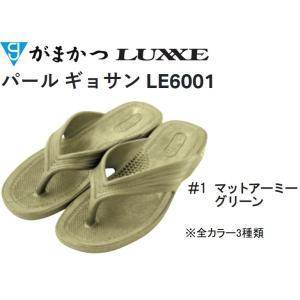 Gamakatsu（がまかつ） プロテクトゲーター(ソックス付き) GM-3594