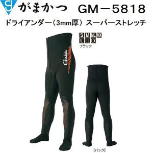 Gamakatsu（がまかつ） がまかつ/Gamakatsu 2WAYプロテクトタイツ GM