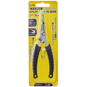 がまかつ/ラグゼ スプリットリングプライヤー ...の詳細画像1
