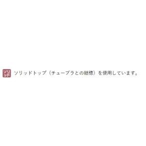 がまかつ/ラグゼ 桜幻鯛ラバーR B52L-s...の詳細画像3