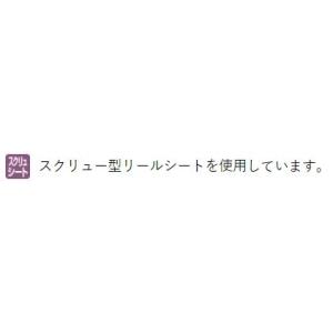 がまかつ/ラグゼ 桜幻鯛ラバーR B52L-s...の詳細画像5